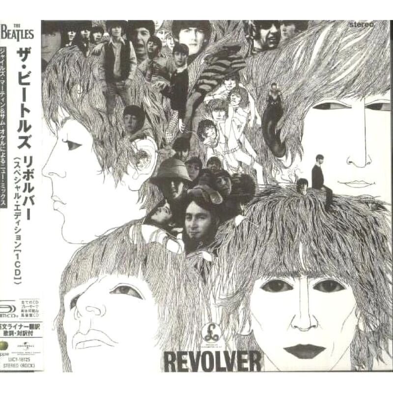 Revolver (Japan Limited Edition) | The Beatles