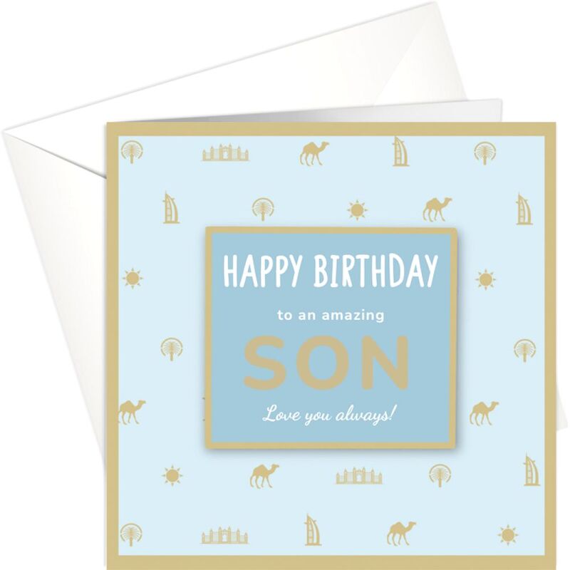 Share The Love Happy Birthday Son Gold Foil Greeting (15 x 15 cm) Share The Love Happy Birthday Son Gold Foil Greeting (15 x 15 cm)