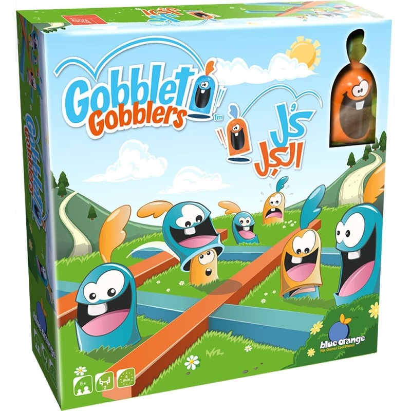 Blue Orange Gobblet Gobblers Board Game