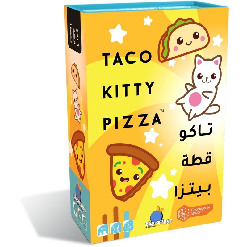 Blue Orange Taco Kitty Pizza Card Game