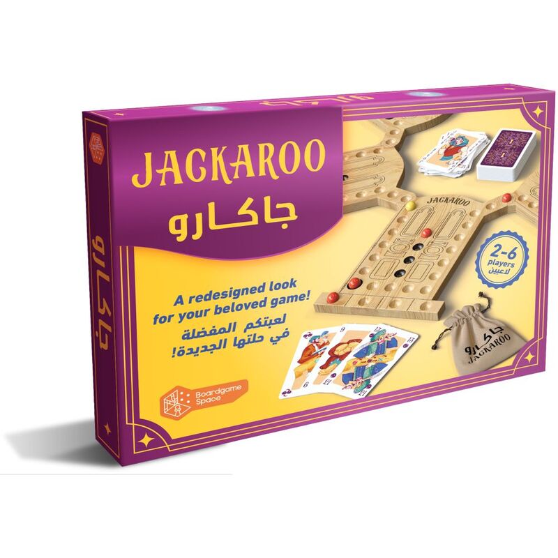 Boardgame Space Jackaroo Board Game Boardgame Space Jackaroo Board Game