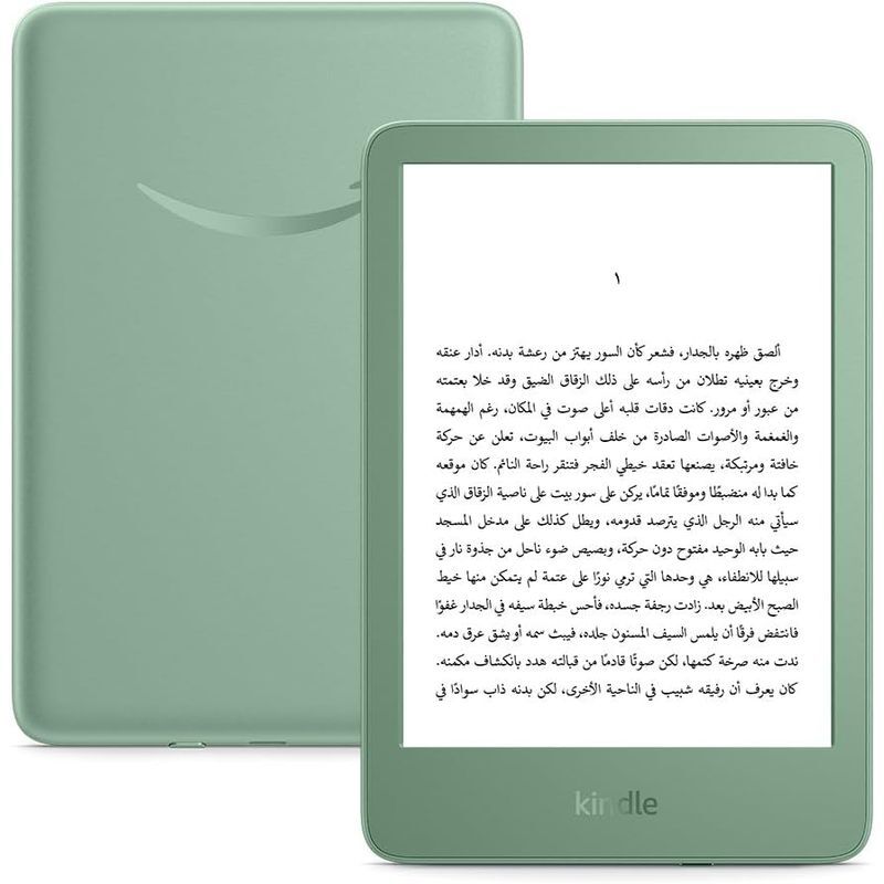Amazon Kindle 6-Inch 16 GB E-Reader (11th Gen) - Matcha Green