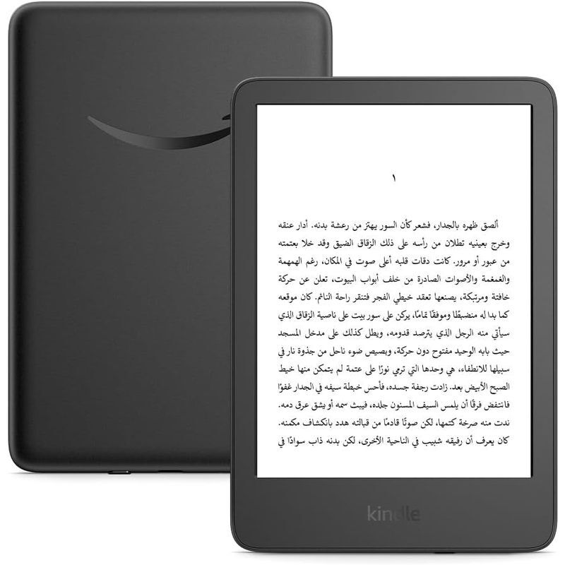 Amazon Kindle 6-Inch 16 GB E-Reader (11th Gen) - Black Amazon Kindle 6-Inch 16 GB E-Reader (11th Gen) - Black