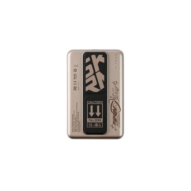 Skinarma Flint Magnetic Power Bank 5000mAh 20W Usb-C Pd With Smart Grip Stand - Gold
