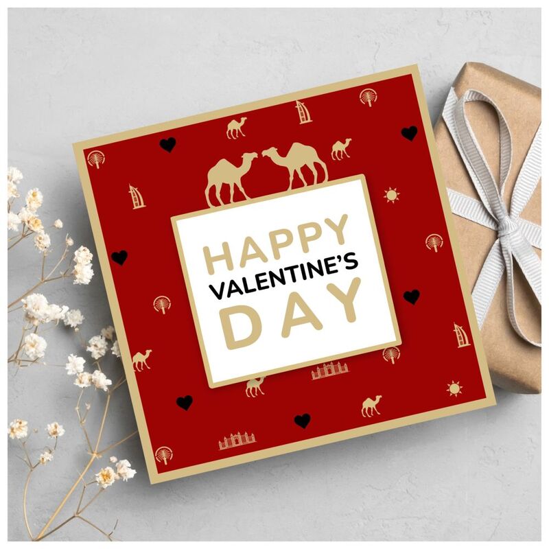 Share The Love Uae X Happy Valentines Day - Valentines Day Greeting Card