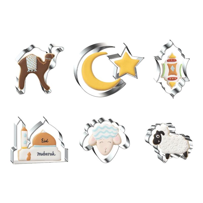 Hilalful Cookie Cutter - Set Of 7 Pieces Steel Hilalful Cookie Cutter - Set Of 7 Pieces Steel