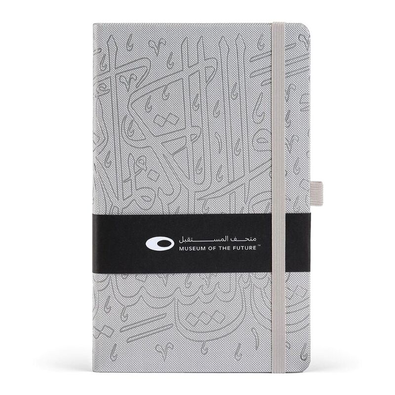 Motf Calligraphy Outline Notebook Light Motf Calligraphy Outline Notebook Light