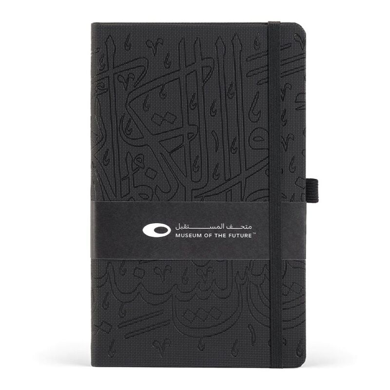 Motf Calligraphy Outline Notebook Dark Motf Calligraphy Outline Notebook Dark