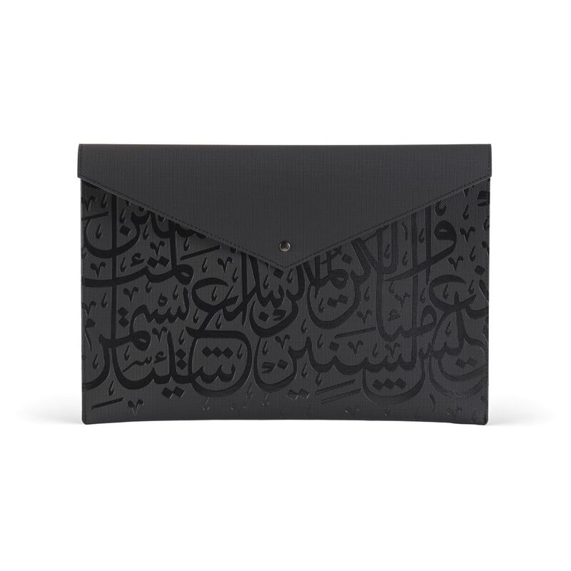Motf Calligraphy Folder Dark Motf Calligraphy Folder Dark
