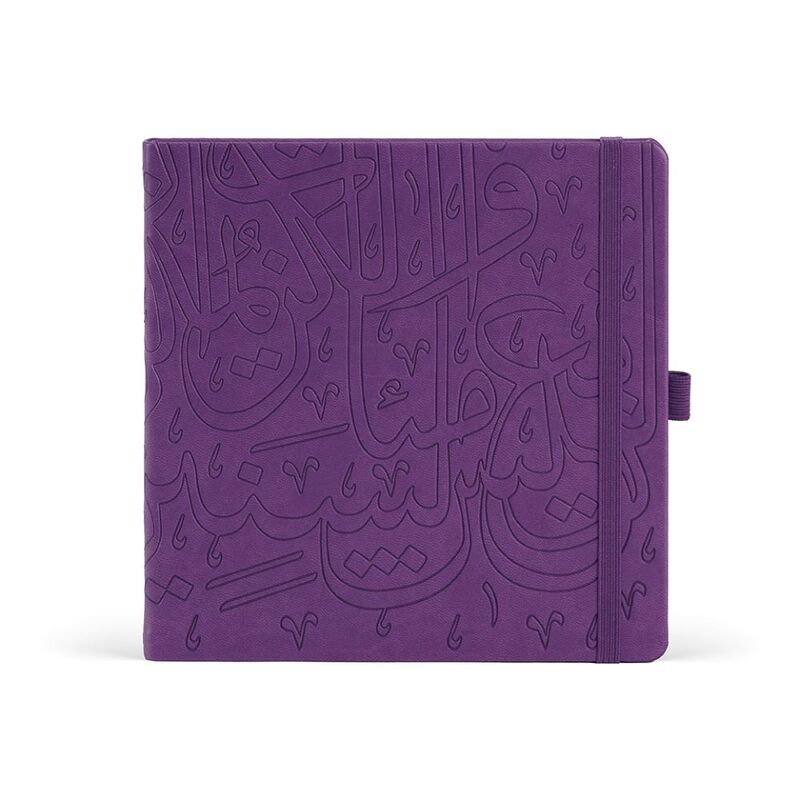 Motf Colour Notebook Lilac Motf Colour Notebook Lilac