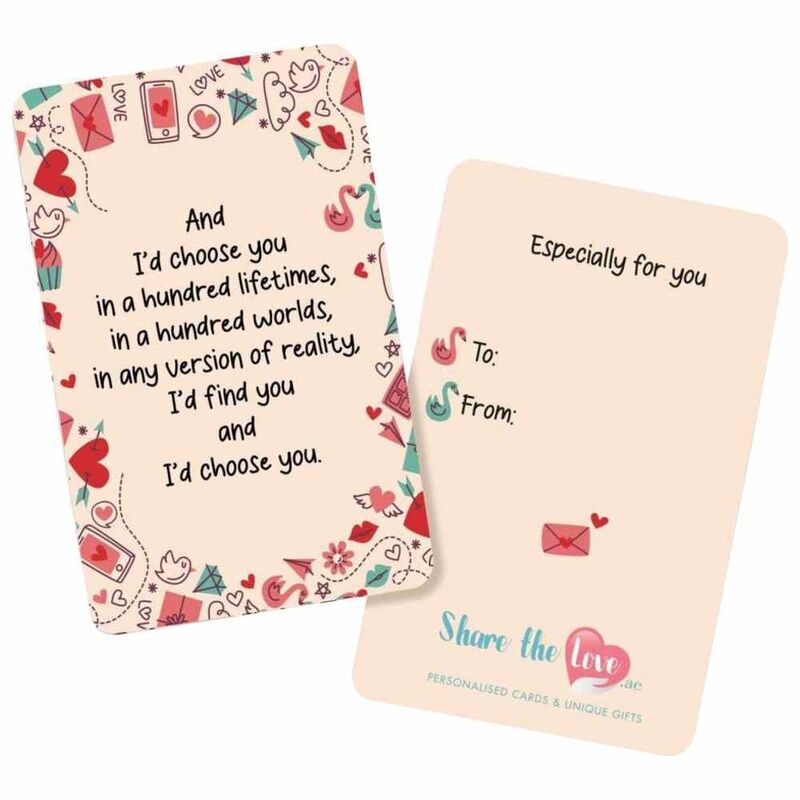 Share The Love I'd Choose You - Affection Greeting Card Share The Love I'd Choose You - Affection Greeting Card