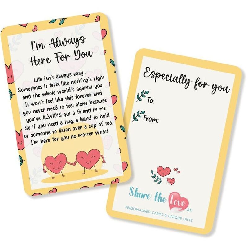 Share the Love I'm Always Here for You - Affection Greeting Card