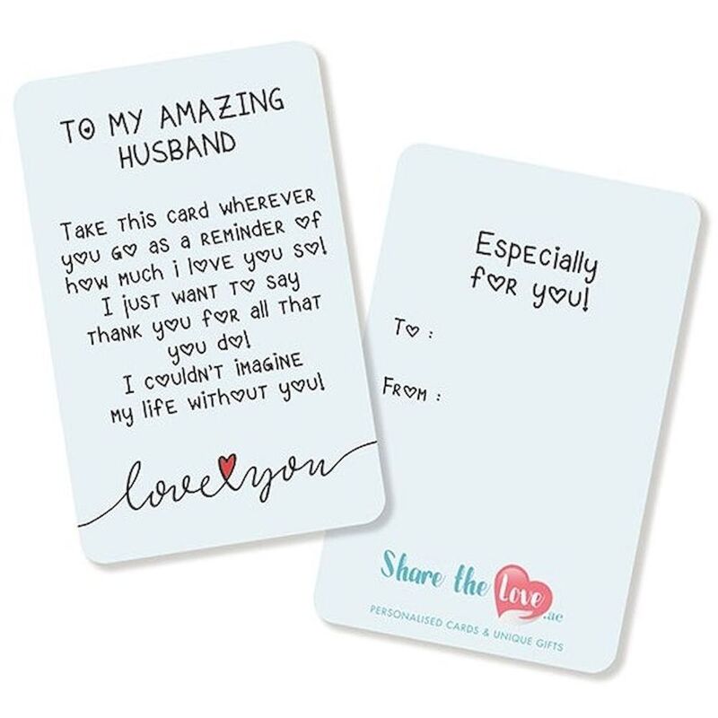 Share the Love To My Amazing Husband - Affection Greeting Card Share the Love To My Amazing Husband - Affection Greeting Card