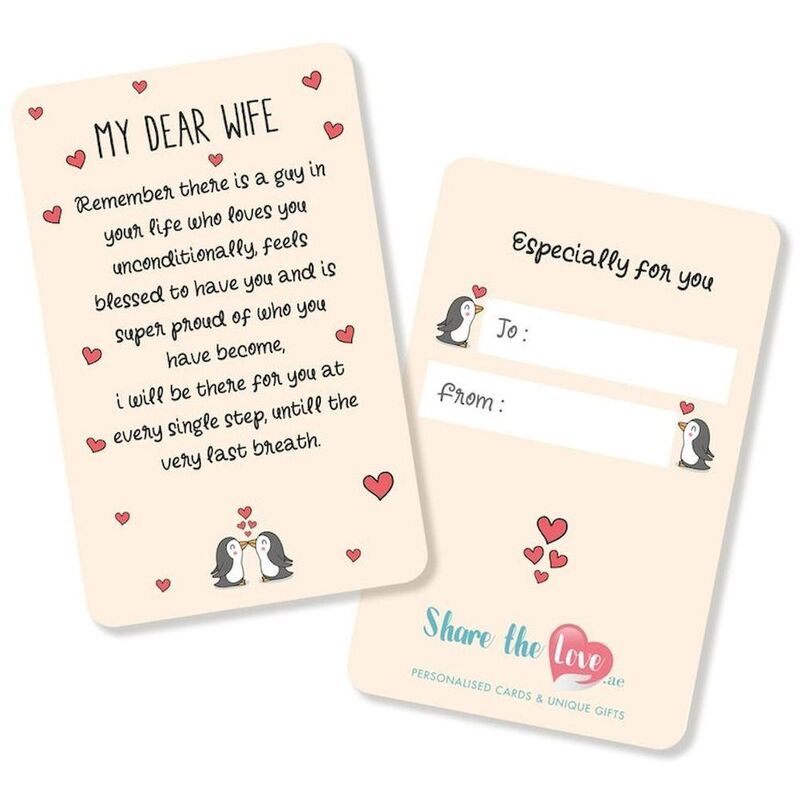 Share the Love My Dear Wife - Affection Greeting Card Share the Love My Dear Wife - Affection Greeting Card