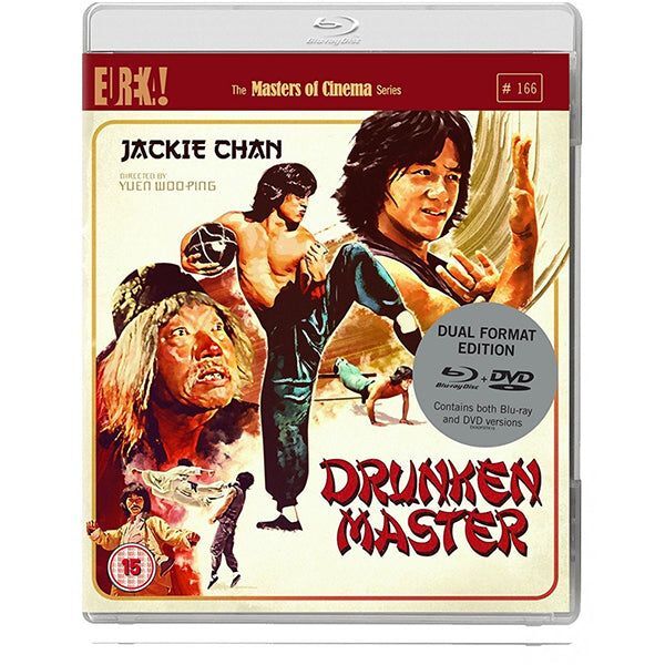 Drunken Master (1978) - Blu-Ray/DVD Drunken Master (1978) - Blu-Ray/DVD