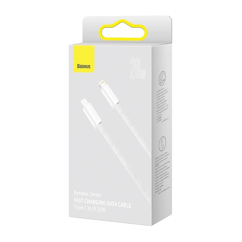 Baseus Dynamic Fast Charging Cable Type-C to iP 20W 1m - White Baseus Dynamic Fast Charging Cable Type-C to iP 20W 1m - White
