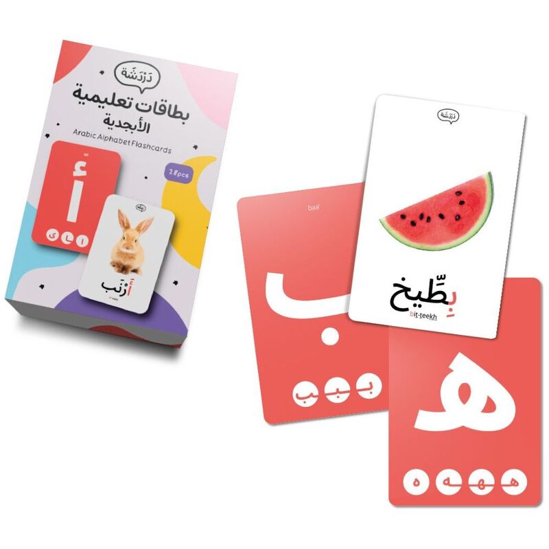 الأحرف - بطاقات | دار دردشة