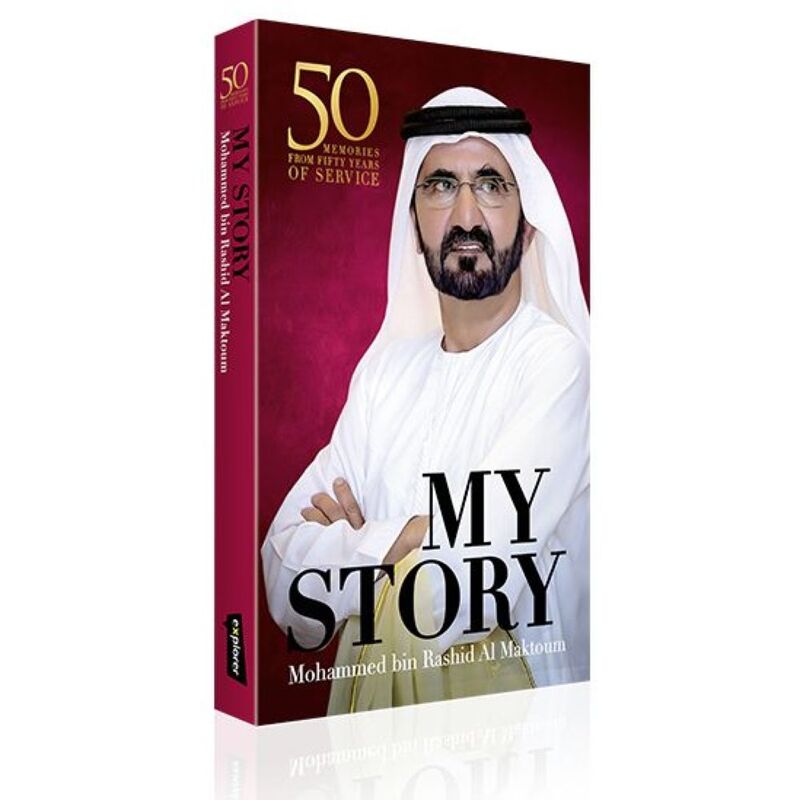 My Story Paperback (English)  | Sheikh Mohd Bin Rashid Al Maktoum