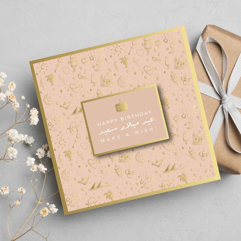 Share The Love Happy Birthday Make A Wish! - Pink Birthday Greeting Card (15 x 15 cm)