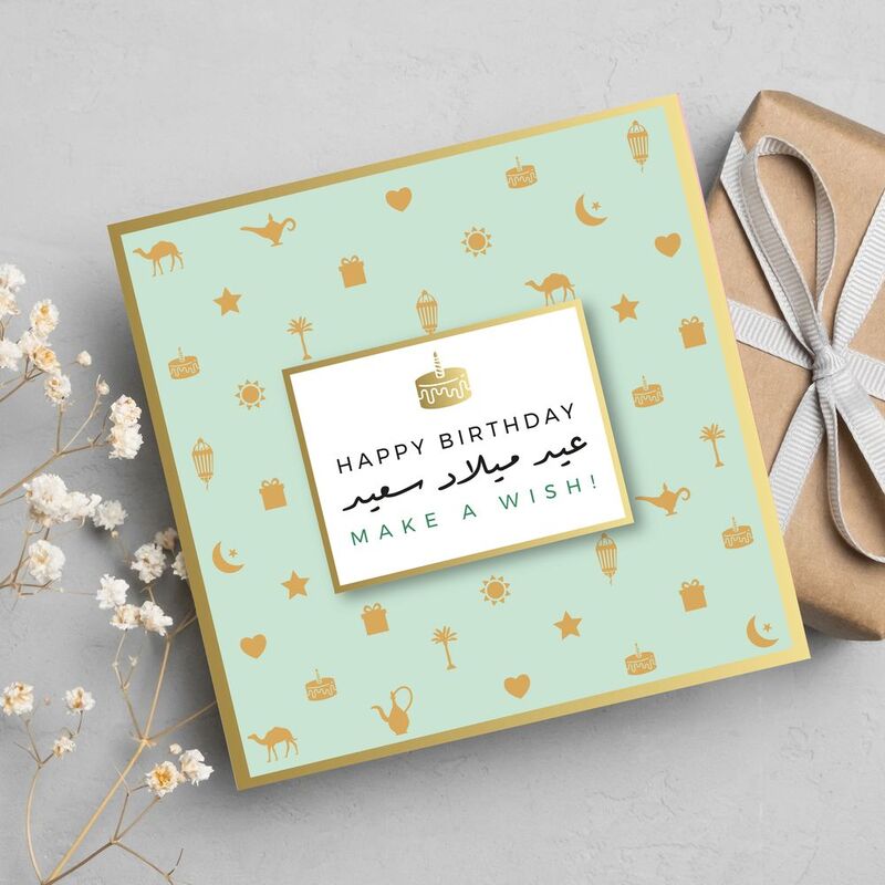 Share The Love Happy Birthday Make A Wish! - Light Blue Birthday Greeting Card (15 x 15 cm)