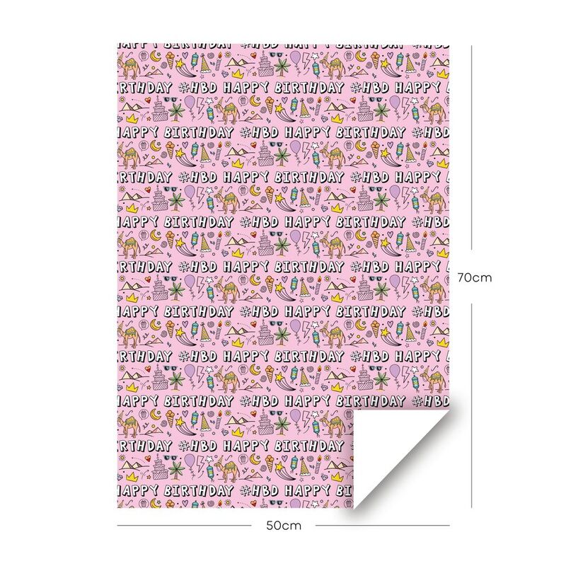 Share The Love #Hbd Happy Birthday Arabic Theme Wrapping Paper Roll - Light Pink - (50 x 70 cm)