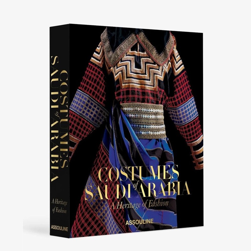 Costumes Of Saudia Arabia - A Heritage Of Fashion | Princess Noura Bint Faisal Al Saud