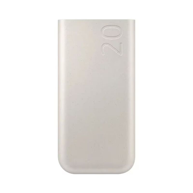 Samsung 20000mAh Power Bank P4520 - Beige Samsung 20000mAh Power Bank P4520 - Beige