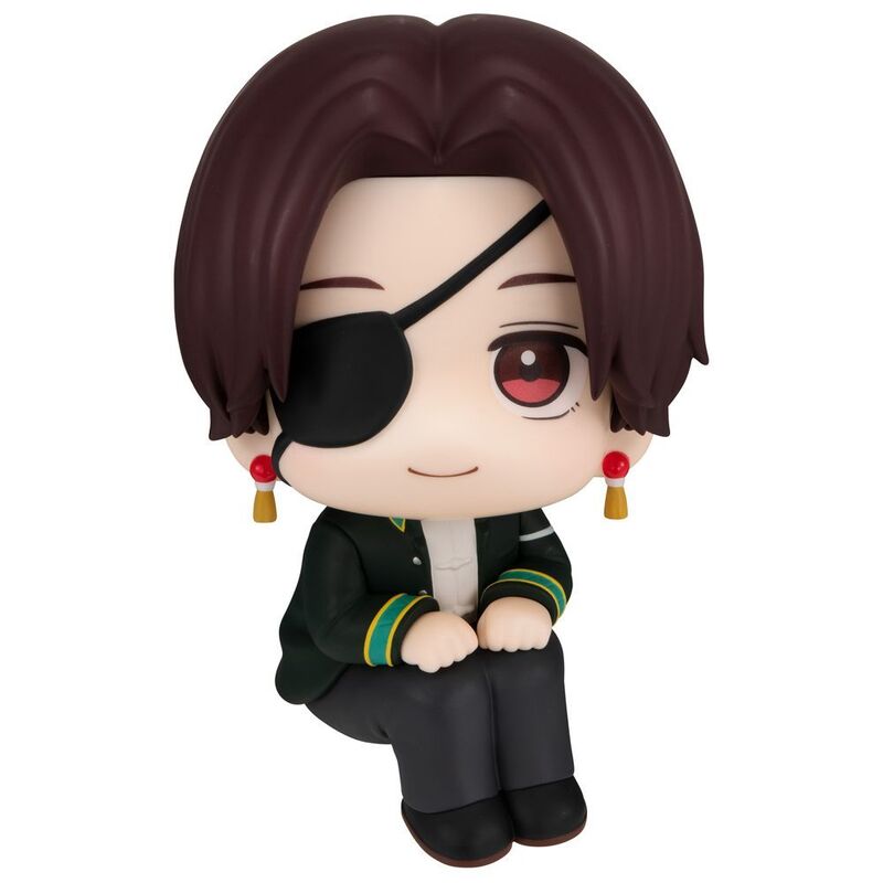 Megahouse Lookup Wind Breaker Hayato Suo 11 cm Figure Megahouse Lookup Wind Breaker Hayato Suo 11 cm Figure