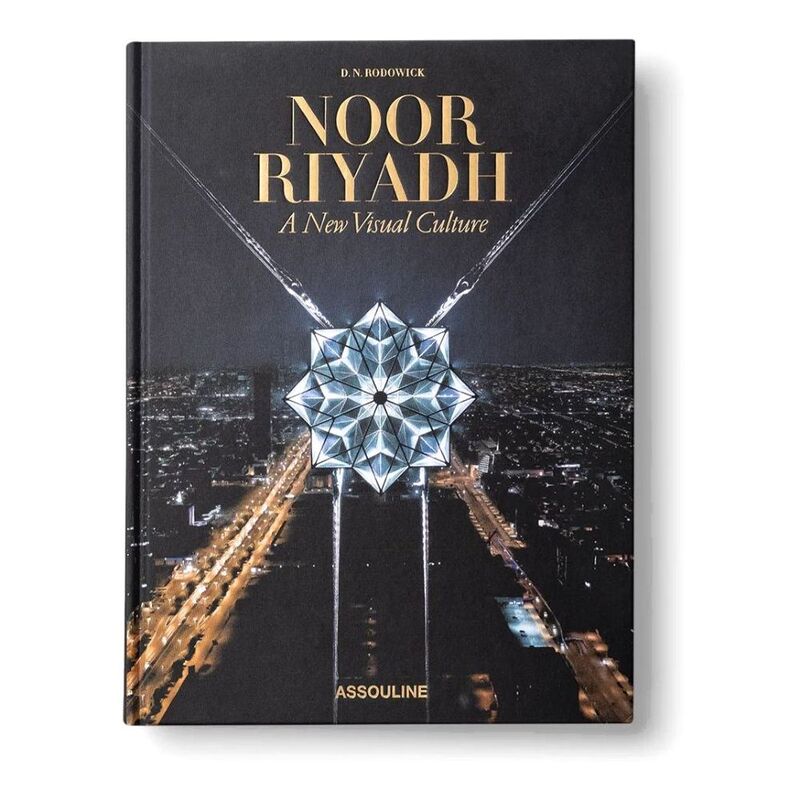 Noor Riyahd - Shaping A New Visual Culture | D. N. Rodowick Noor Riyahd - Shaping A New Visual Culture | D. N. Rodowick