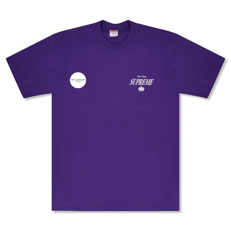 Supreme 4 Life Tee - Purple Supreme 4 Life Tee - Purple