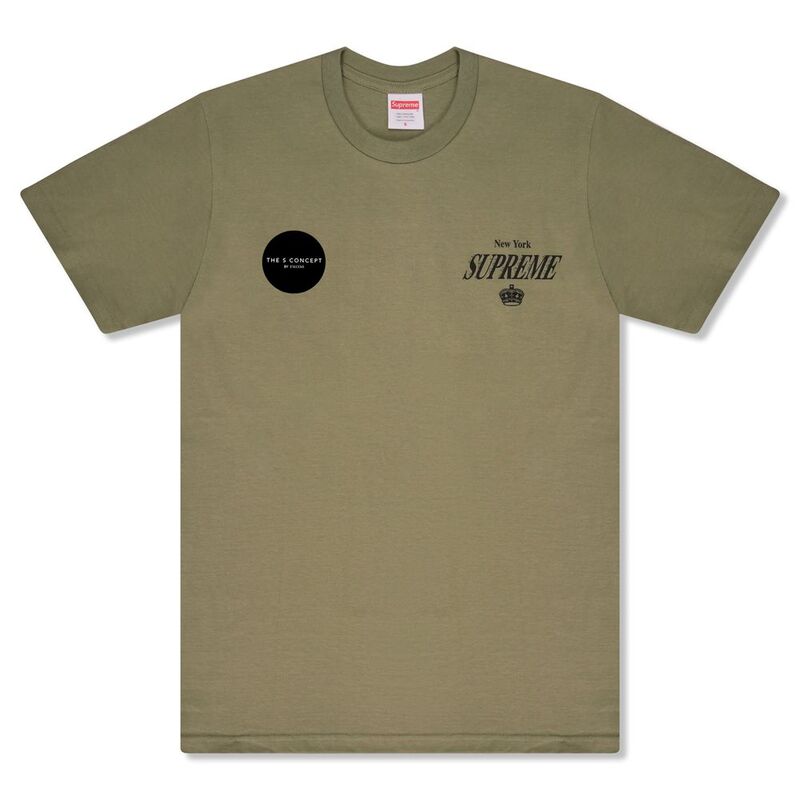 Supreme 4 Life Tee - Light Olive