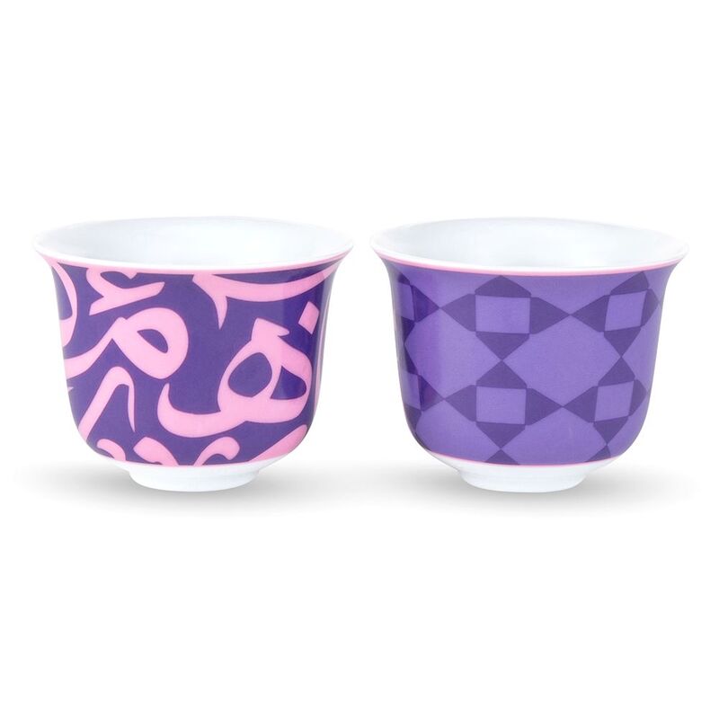 Silsal Bahja Arabic Coffee Cups - Purple (Set Of 2) Silsal Bahja Arabic Coffee Cups - Purple (Set Of 2)