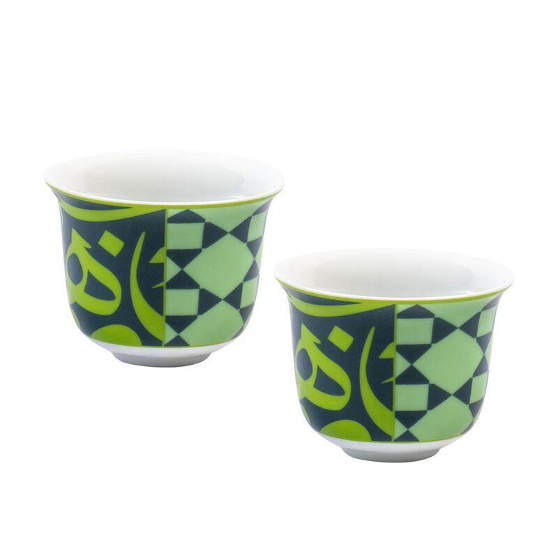 Silsal Bahja Arabic Coffee Cups - Green (Set Of 2)
