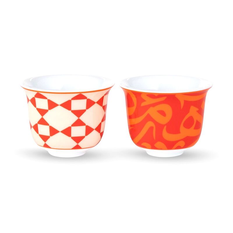 Silsal Bahja Arabic Coffee Cups - Orange (Set Of 2) Silsal Bahja Arabic Coffee Cups - Orange (Set Of 2)