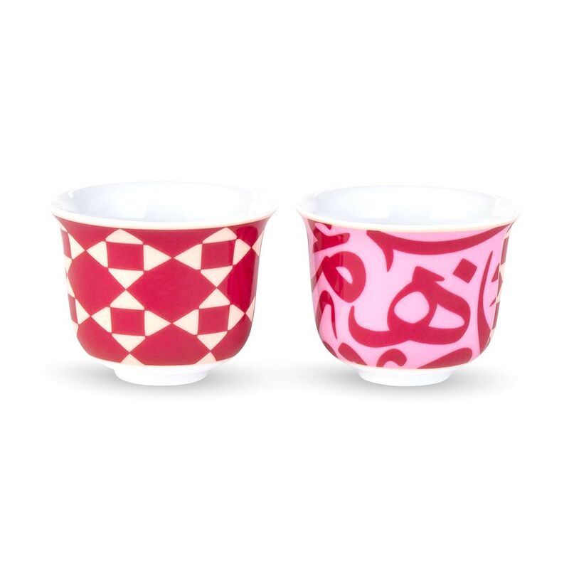 Silsal Bahja Arabic Coffee Cups - Pink (Set Of 2) Silsal Bahja Arabic Coffee Cups - Pink (Set Of 2)