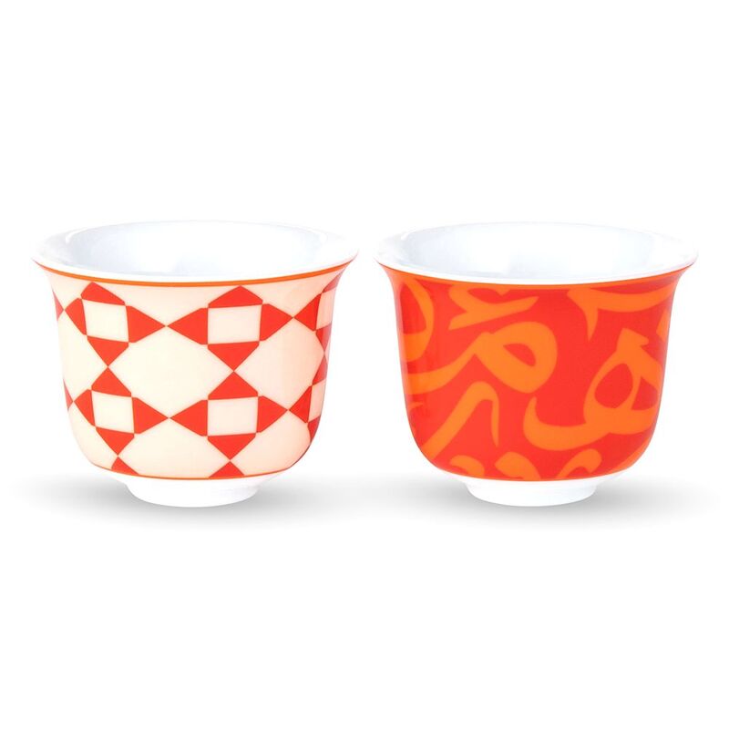 Silsal Bahja Arabic Coffee Cups - Red (Set Of 2) Silsal Bahja Arabic Coffee Cups - Red (Set Of 2)