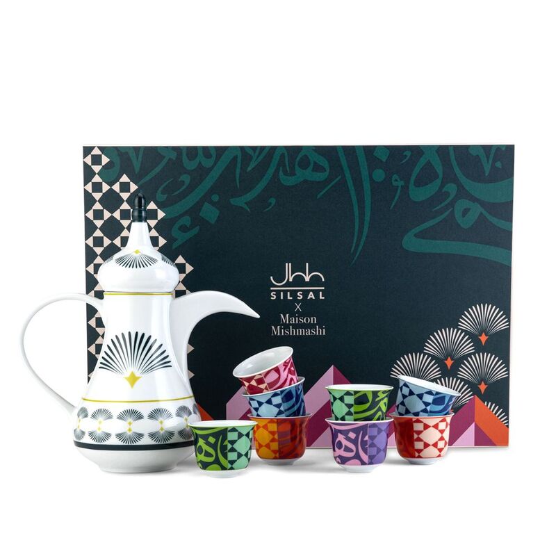 Silsal Bahja Dallah & 8 Arabic Coffee Cups Gift Box Silsal Bahja Dallah & 8 Arabic Coffee Cups Gift Box