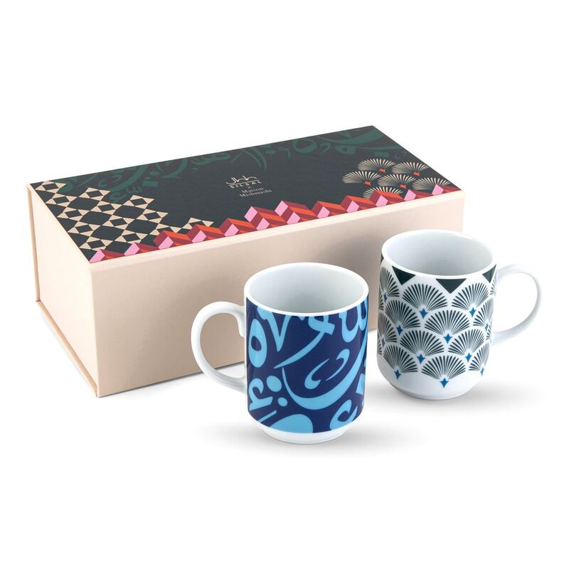 Silsal Bahja Mug (Set Of 2) Silsal Bahja Mug (Set Of 2)