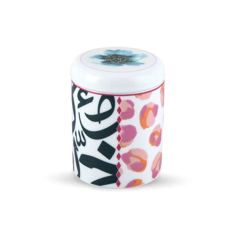 Silsal Bahja Sugar Pot Silsal Bahja Sugar Pot