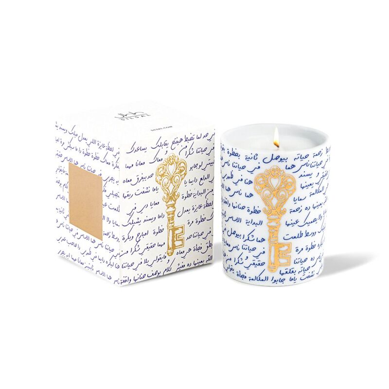 Silsal Nagham Marrakech Candle 60G Silsal Nagham Marrakech Candle 60G