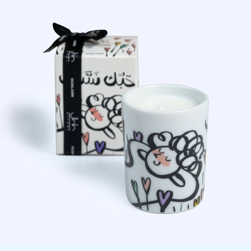 Silsal Hubbak Mandarin Candle 60G