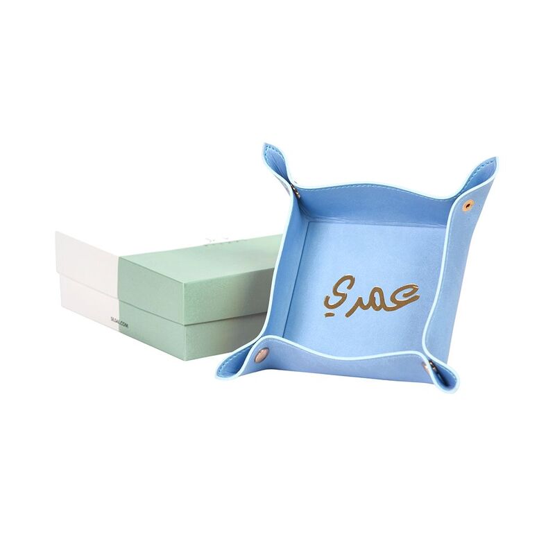 Silsal Omri Leather Catchall Tray Silsal Omri Leather Catchall Tray