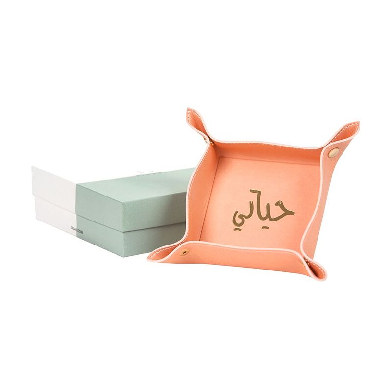 Silsal Hayati Leather Catchall Tray