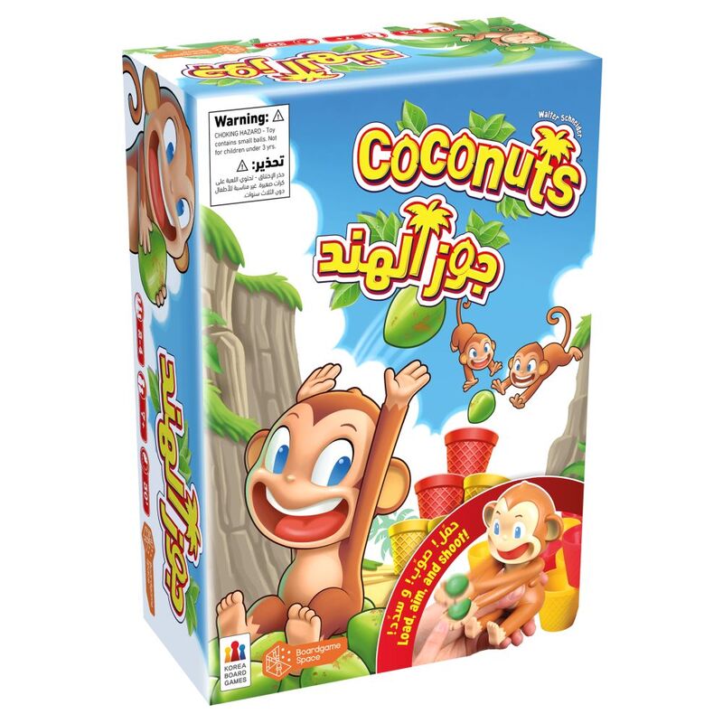 Korea Board Games Coconuts Korea Board Games Coconuts