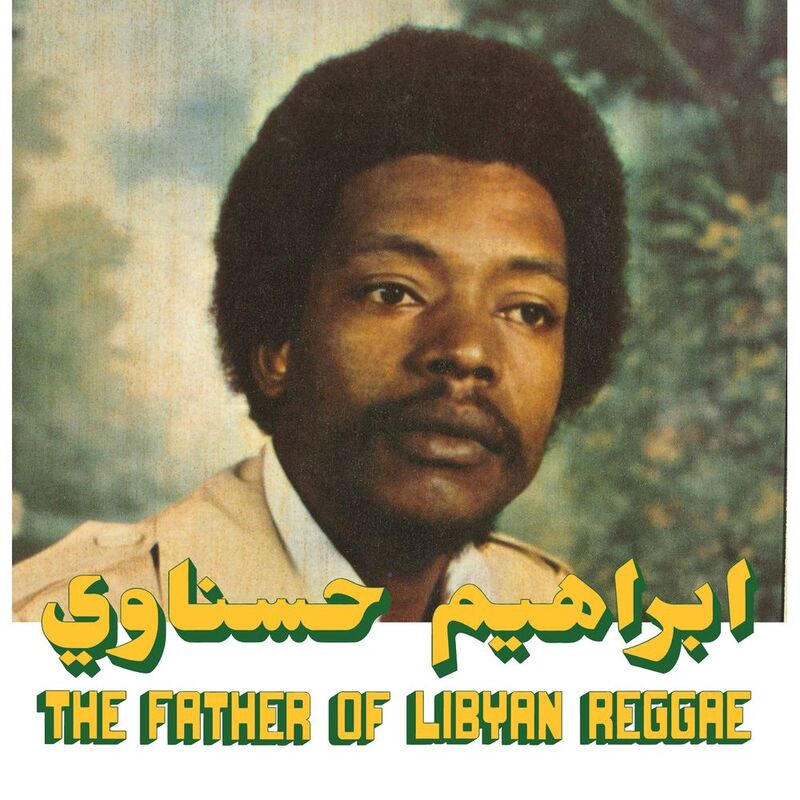 The Father of Libyan Reggae | Ibrahim Hesnawi The Father of Libyan Reggae | Ibrahim Hesnawi