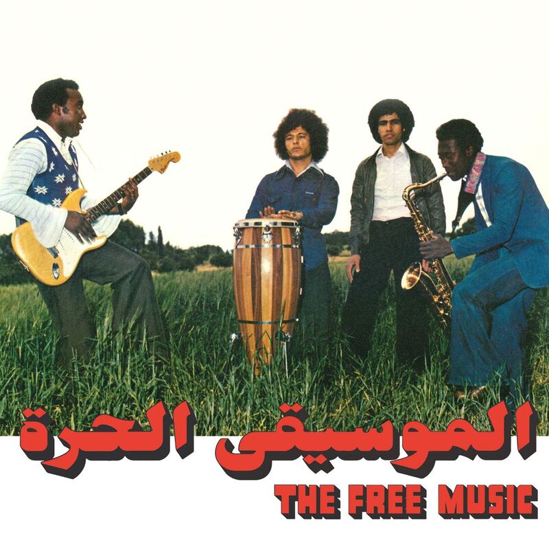 Free Music (Part 1) | The Free Music