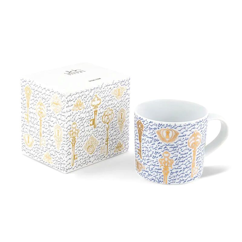 Silsal Nagham Mug