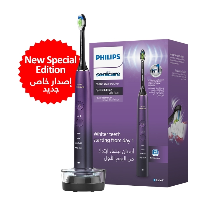 Philips Sonicare Toothbrush 9000 Series - Purple Philips Sonicare Toothbrush 9000 Series - Purple