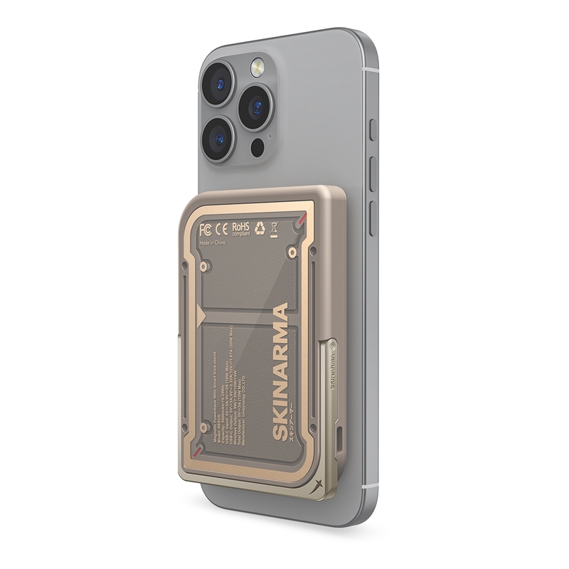 Skinarma Nexus Mecha Magnetic Power Bank With Smart Kick-Stand 5000mAh 20W USB-C Pd - Desert Gold