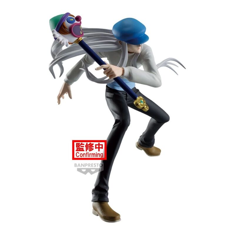Banpresto Hunter X Hunter Vibration Stars Kcyytt 5.5-Inches Figure Banpresto Hunter X Hunter Vibration Stars Kcyytt 5.5-Inches Figure